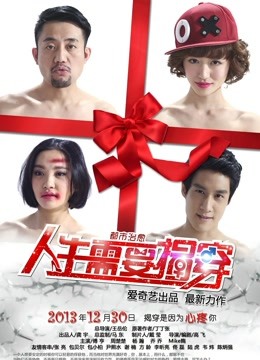 [推荐]UT极品女神林兮 7月4日 激情一对一 超清画质[1.13G]【百度云】